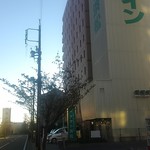 Kuretake Inakuto Hamamatsu - 駅前です