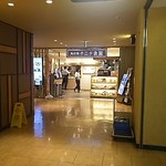 丸の内 タニタ食堂 - 店舗　外観