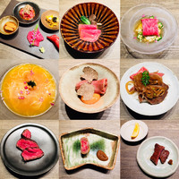 USHIGORO S. GINZA - 