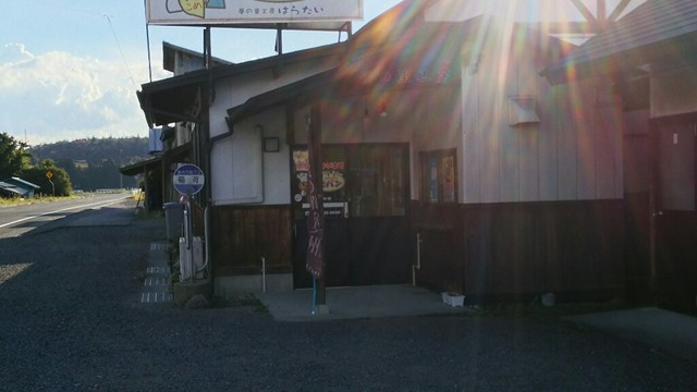 はらたい - 水沢江刺（パン）の写真