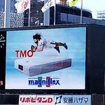 秩父宮ラグビー場 売店 - 元サニックスのポトヒエッター選手じゃないかと思ってるんですが・・・