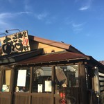 お店外観