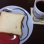 コアンドル - 生で頂きます。