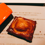 レフェルヴェソンス - 