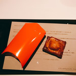 レフェルヴェソンス - 