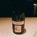 レフェルヴェソンス - 