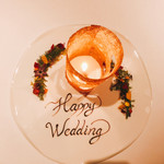 レフェルヴェソンス - 