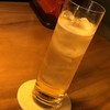 まやかし