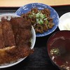 アタミ食堂