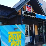 パン パティ こむぎのおはなし - 