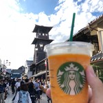 スターバックスコーヒー - 2018.10.7  マンゴーパッションティー フラペチーノ G