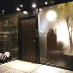 村上開新堂 レストラン - 外観