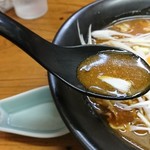 桜華 - カレースープ