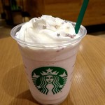 スターバックスコーヒー - 