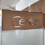 Restaurant Cafe Ceres - 