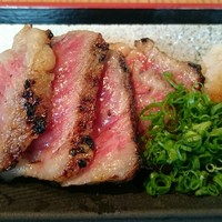 和えに - 