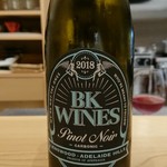 肉料理ふくなが - 