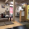 ゐざさ中谷本舗 田原本店