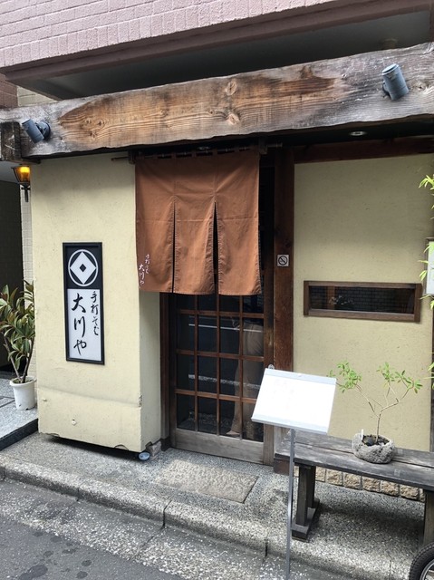 市ヶ谷のおすすめランチ イタリアンやフレンチなど選 食べログまとめ