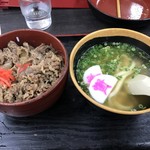 資さんうどん - 