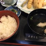 Imari Umino Sato Genkaimaru - ご飯と吸い物