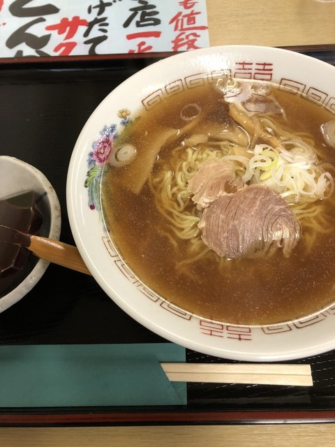 Soba Kobo Gen photo 3