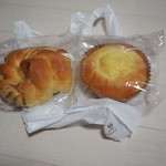 バンブーリーフ - 和栗のあんパン、クリームチーズ