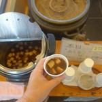 豆厨ゆばせい - 豆腐のお汁粉