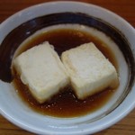 豆厨ゆばせい - 目の前で出来た揚げ出汁豆腐