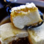 豆厨ゆばせい - 旨いぞ、大豆！