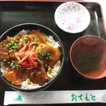 Tsutsuji Gaoka Gaden Hausu - あぶり豚丼定食