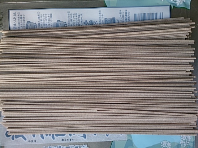 石黒製麺株式会社 - 宮内（麺類）の写真