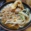 麺’ズ 冨士山 本店