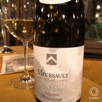 万平ホテル メインダイニングルーム - 