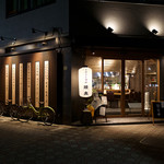 厚切り牛たんと東北地酒 陸奥 - 