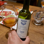 オステリア モカイオ - 