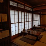 拉麺酒房 熊人 - 