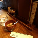 拉麺酒房 熊人 - 手帳サイズのメニュー