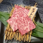 熟成焼肉 まごころ田島 - 