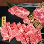 熟成焼肉 まごころ田島 - 