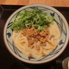 丸亀製麺 ペリエ千葉店