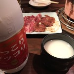 焼肉玄風 - 