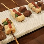 Yakitori Yakiushi Ken - 