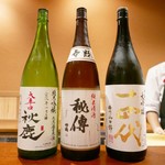 にしぶち飯店 - 