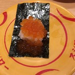 Sushi Ro Hachi No Heten - 