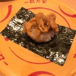 Sushi Ro Hachi No Heten - 