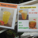 KCC Saturday Farmers' Market - ドリンク各種　濃い味でよい