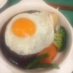 グリル グランド - 煮込みビーフハンバーグ