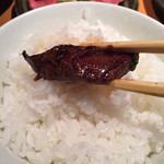 万両 - ごはんとハラミ