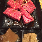 万両 - クリロース